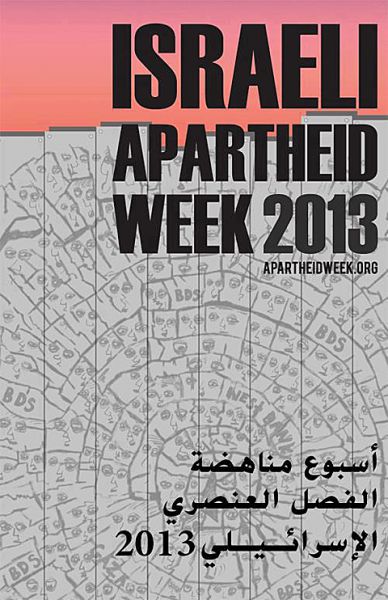 IAW 2013 Poster.jpg