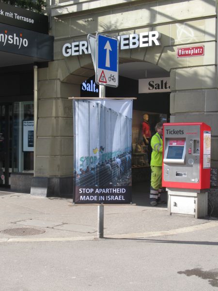 160211_Protest_Yaalon_Bern_3.jpg