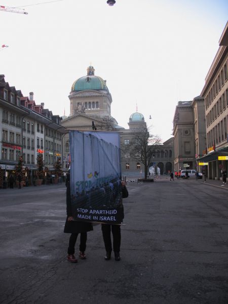 160211_Protest_Yaalon_Bern_1.jpg